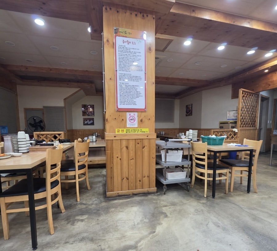 전주명가콩나물국밥 부산수영점 사진 3