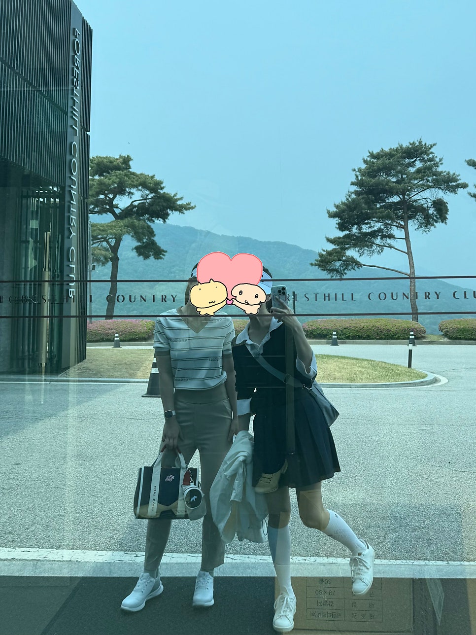 할머니쌈밥 사진 2