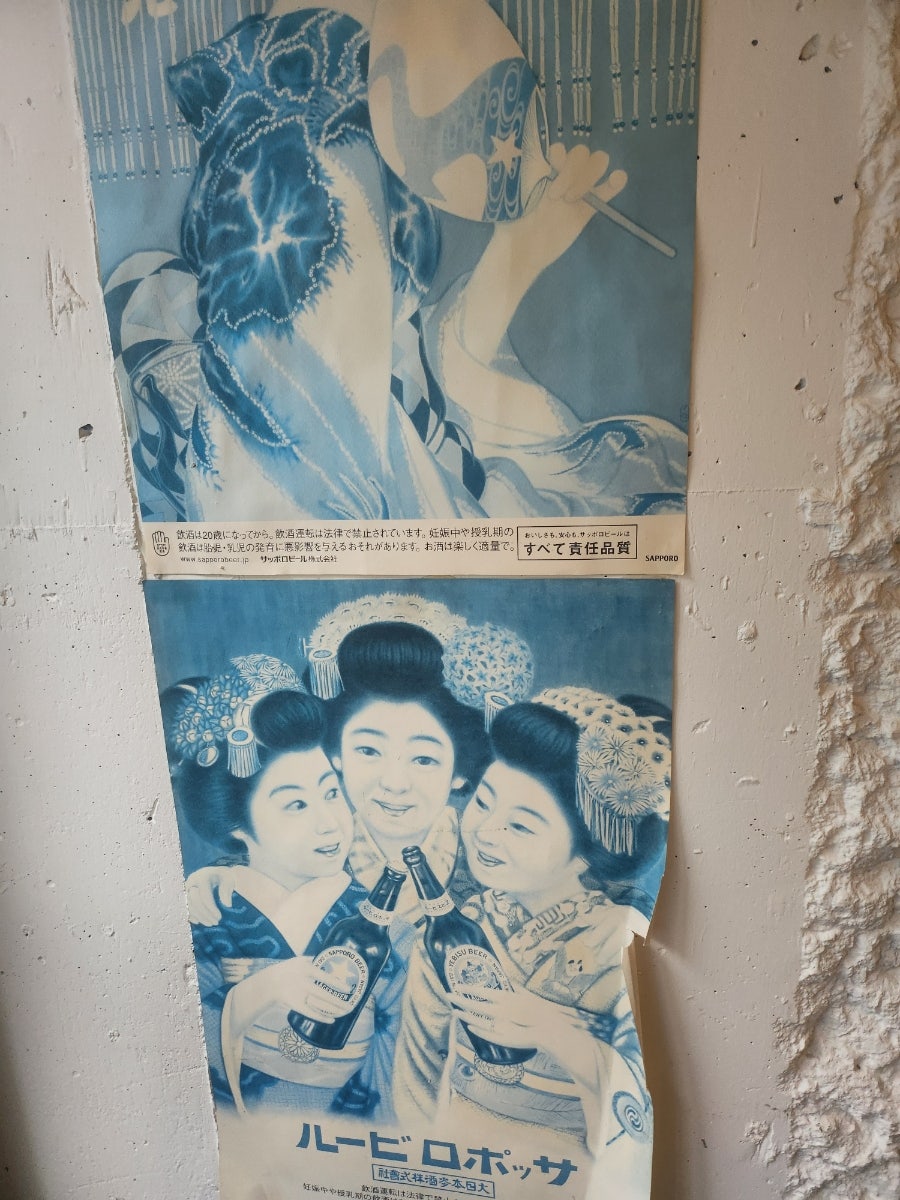 츄라우미 상암점 사진 5