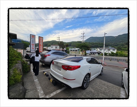 가마솥보리밥빈대떡 사진 1