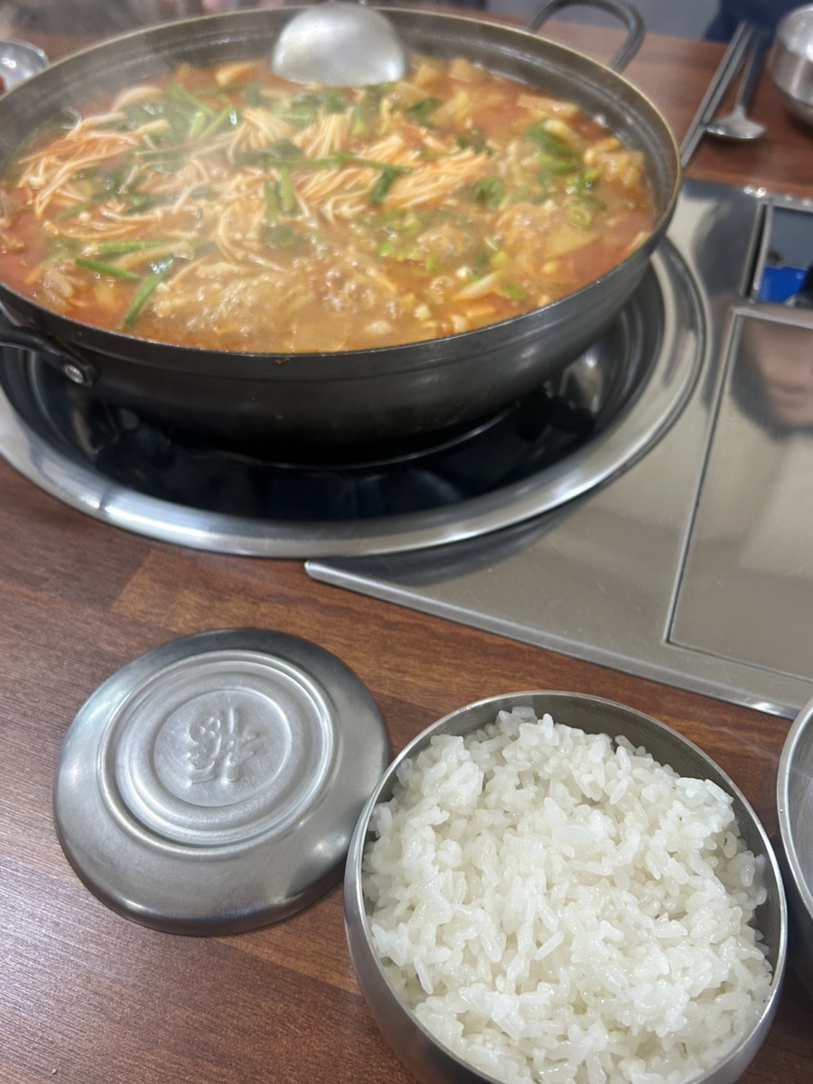 염포오리탕 사진 5