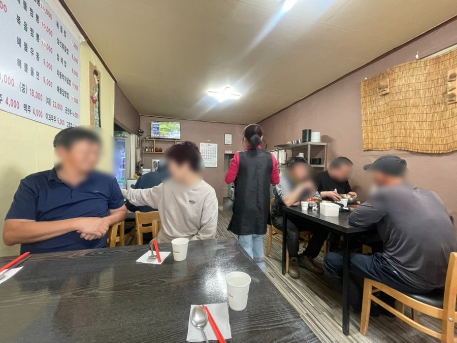 내가차돌박이짬뽕 사진 6