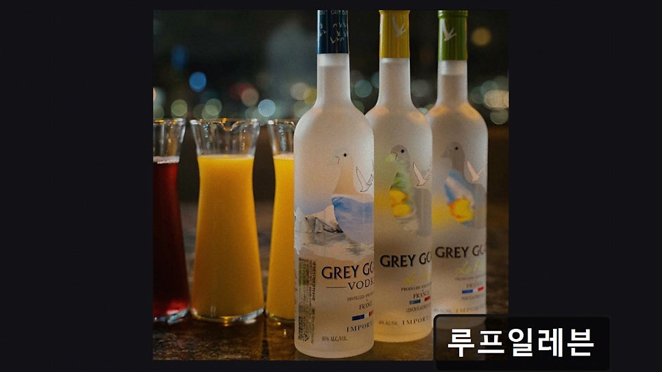 루프일레븐 사진 6