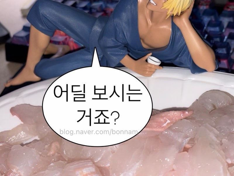 놀라울 정도로 재밌는 일이 없음