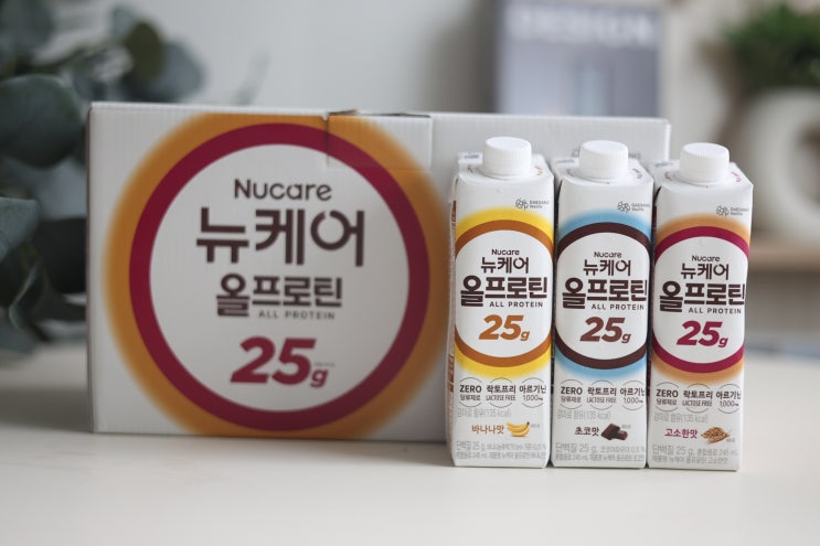  편의점 단백질음료 부담 없는 전지현 루틴, 뉴케어 올프로틴 25g