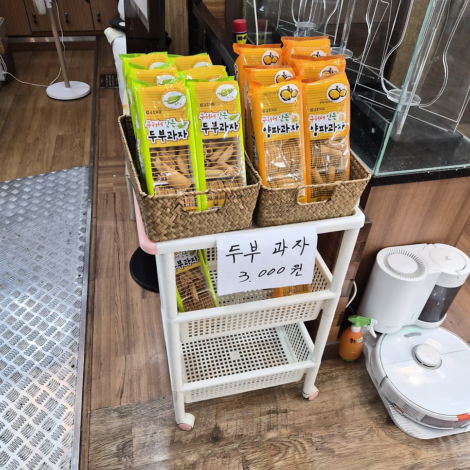 맛나감자탕 해운대점 사진 6