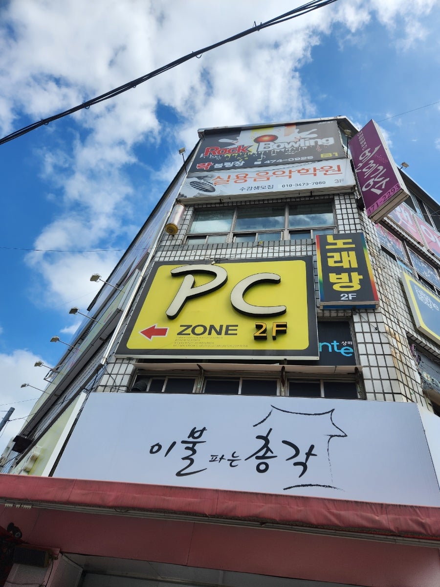 제이엘필라테스 인동점 사진 3