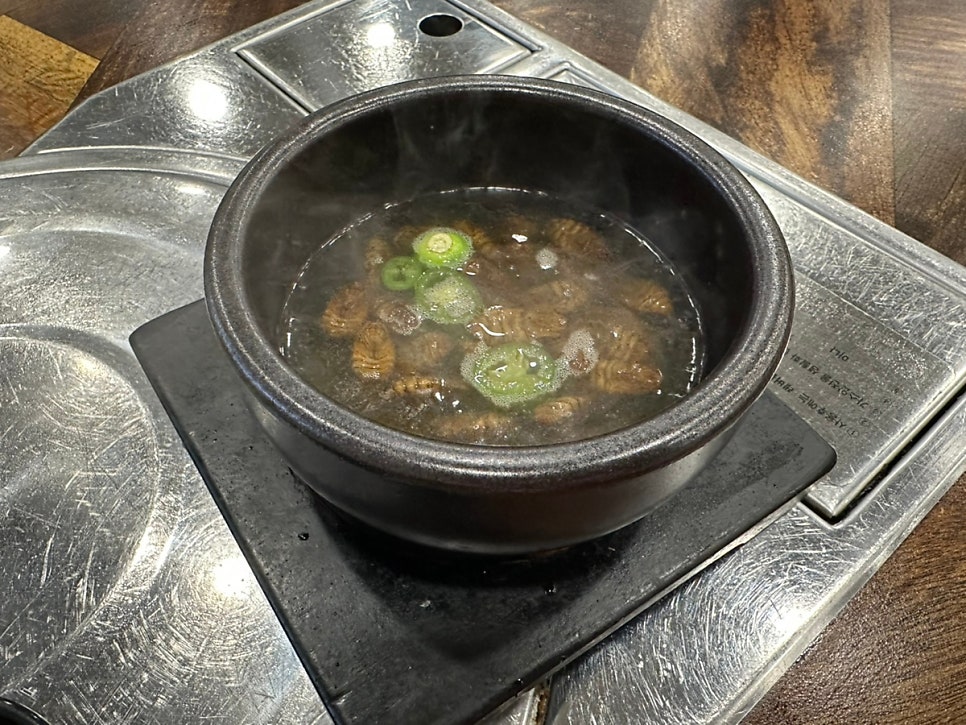 회사랑 사진 4