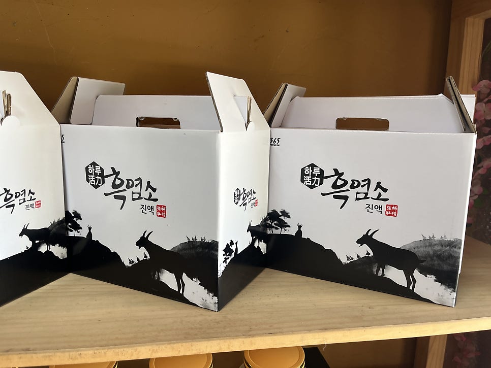 풍곡가든 사진 5