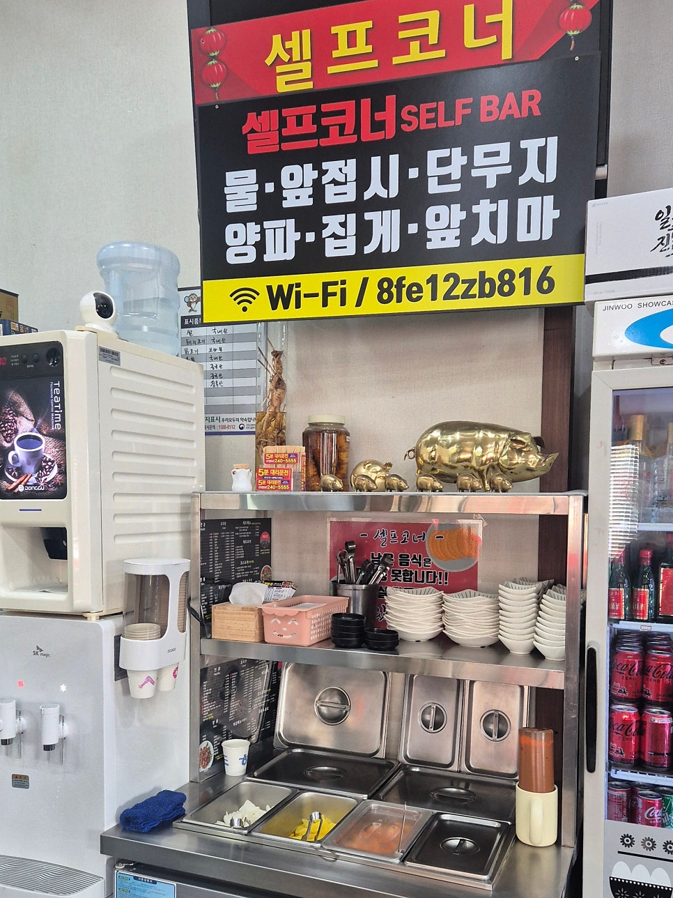 계림성 사진 5