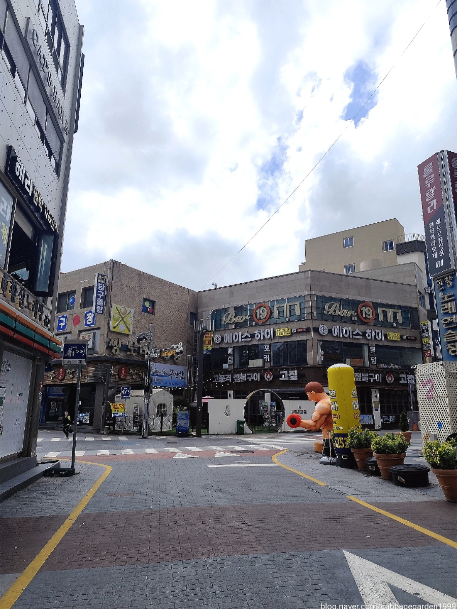 골목안집 사진 1