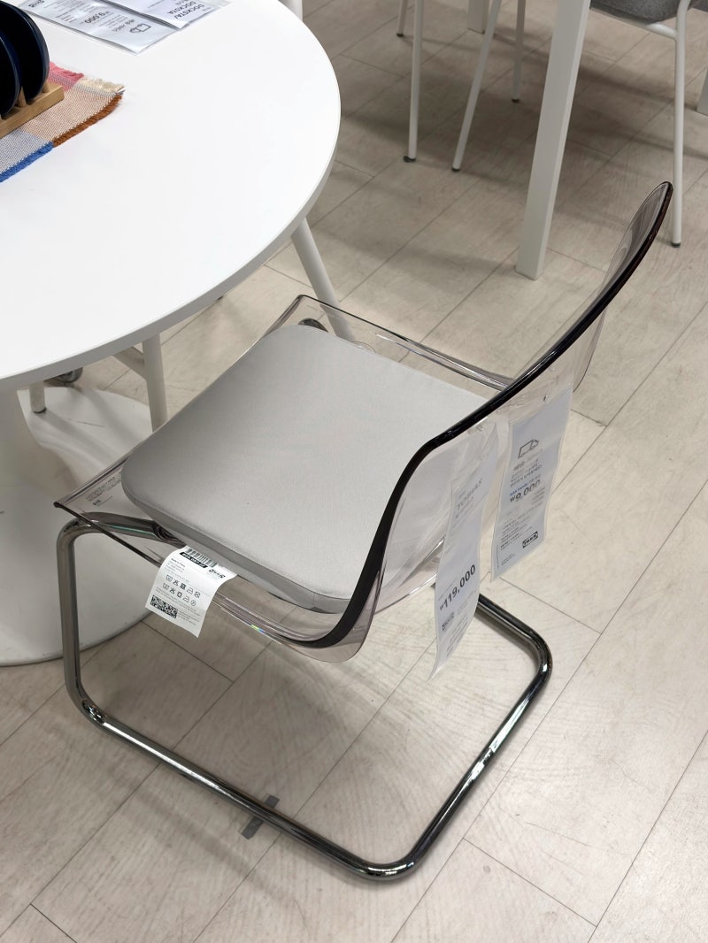 이케아 IKEA 의자패드/방석 스탁스타르 STAGGSTARR 사용 후기