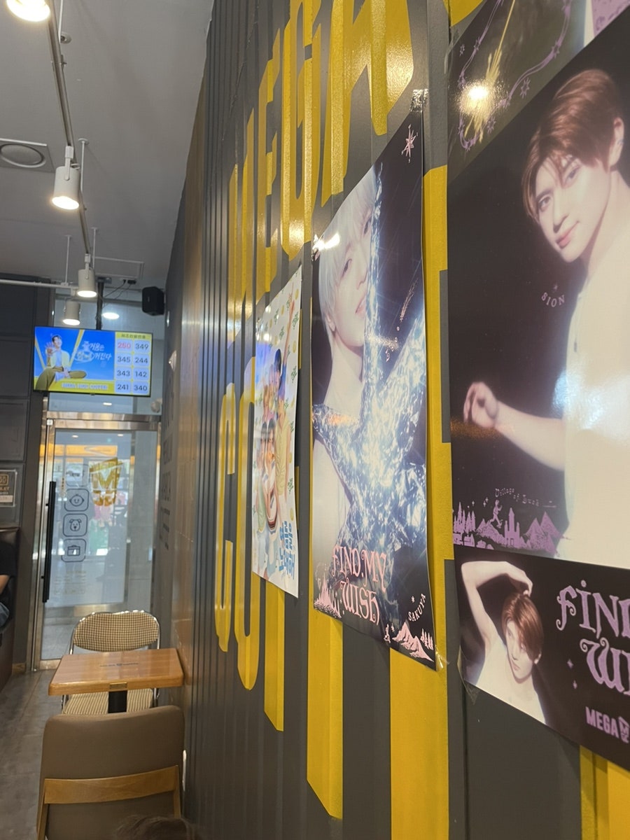 메가MGC커피 백마역점 사진 3