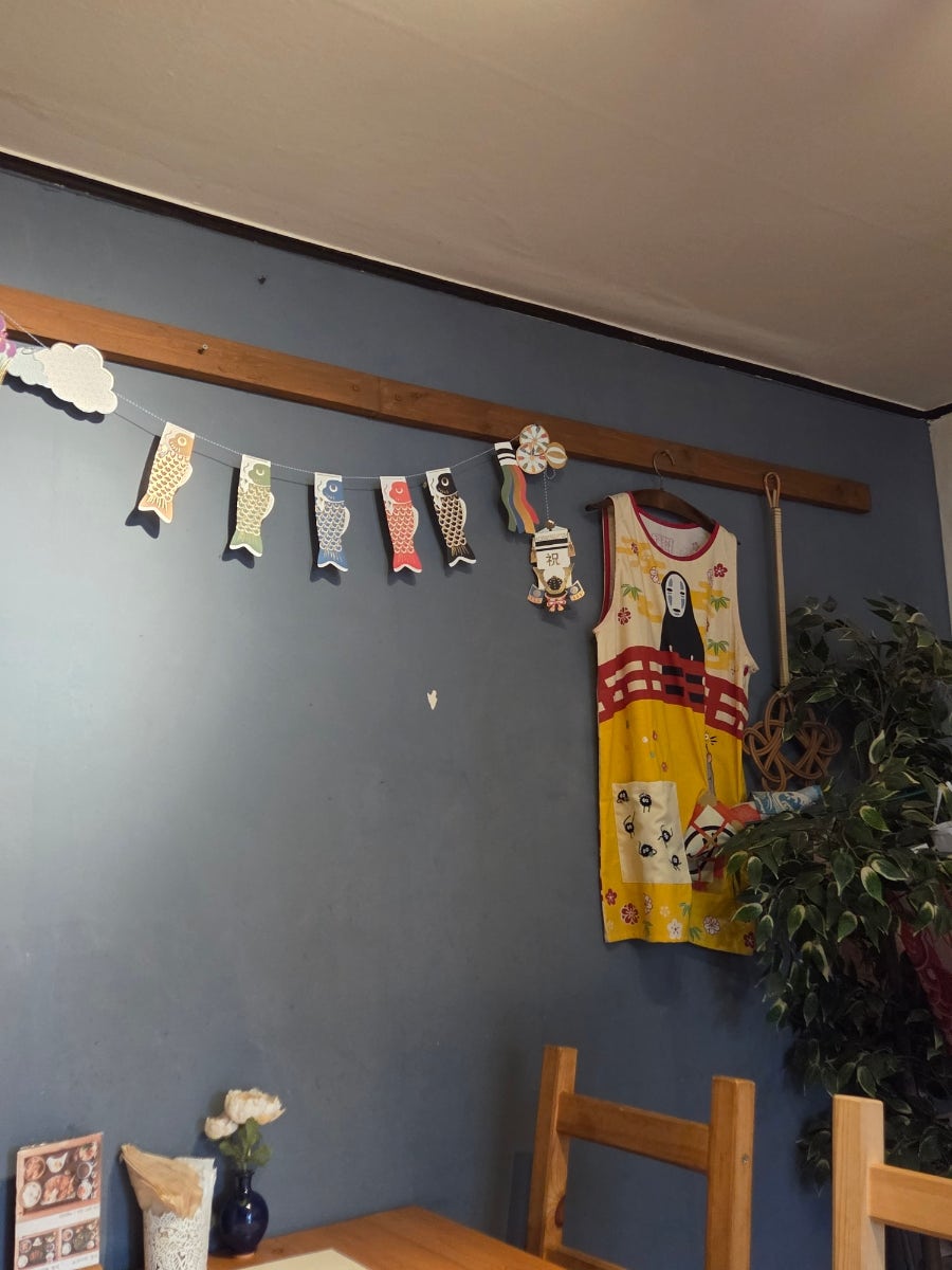 키친우라와 사진 4
