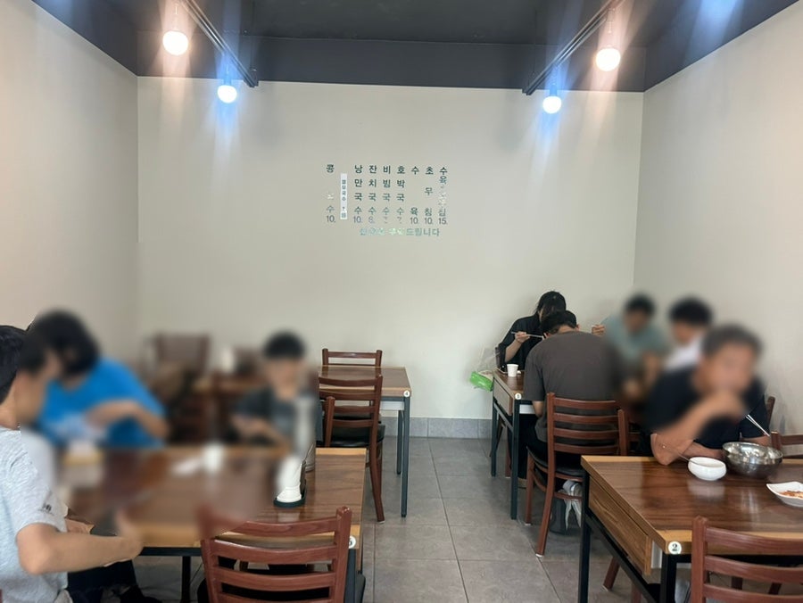 낭만식당 사진 4