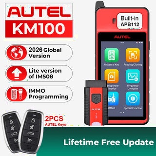  Autel MaxiIM KM100 - 전문가용 키 프로그래머 IMMO 도구