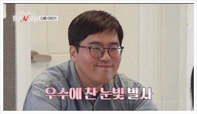  조지 손쓰담 논란에 박혜경 의미심장 질투? 역대급 막장 전개로 나솔 넘어설까 (돌싱N모솔)