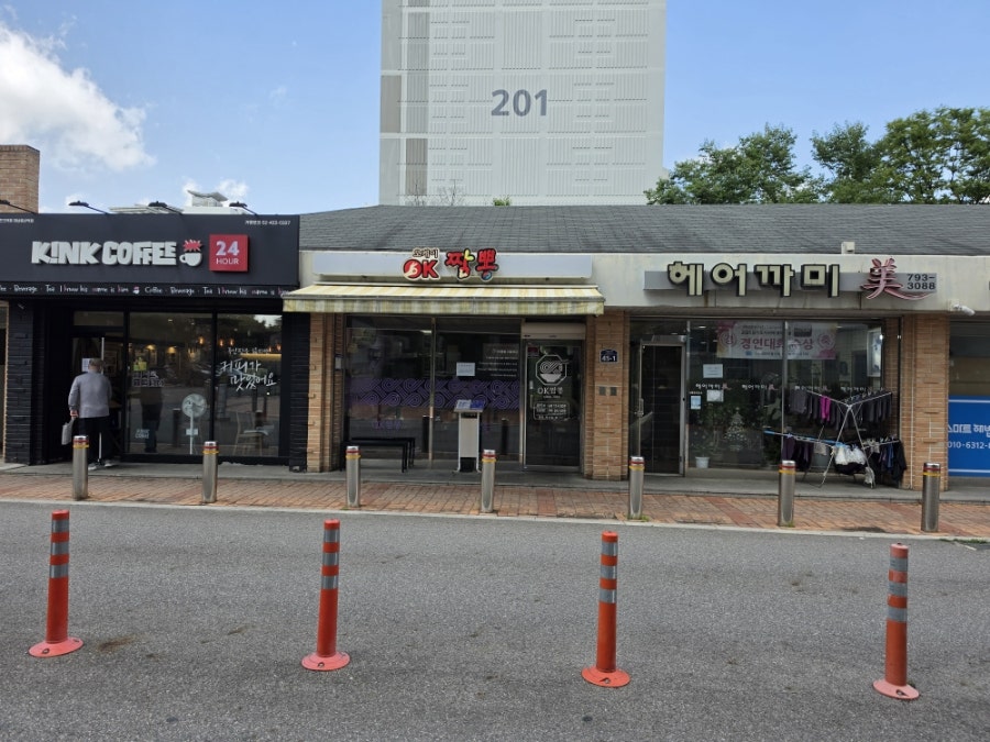 오케이짬뽕 사진 1