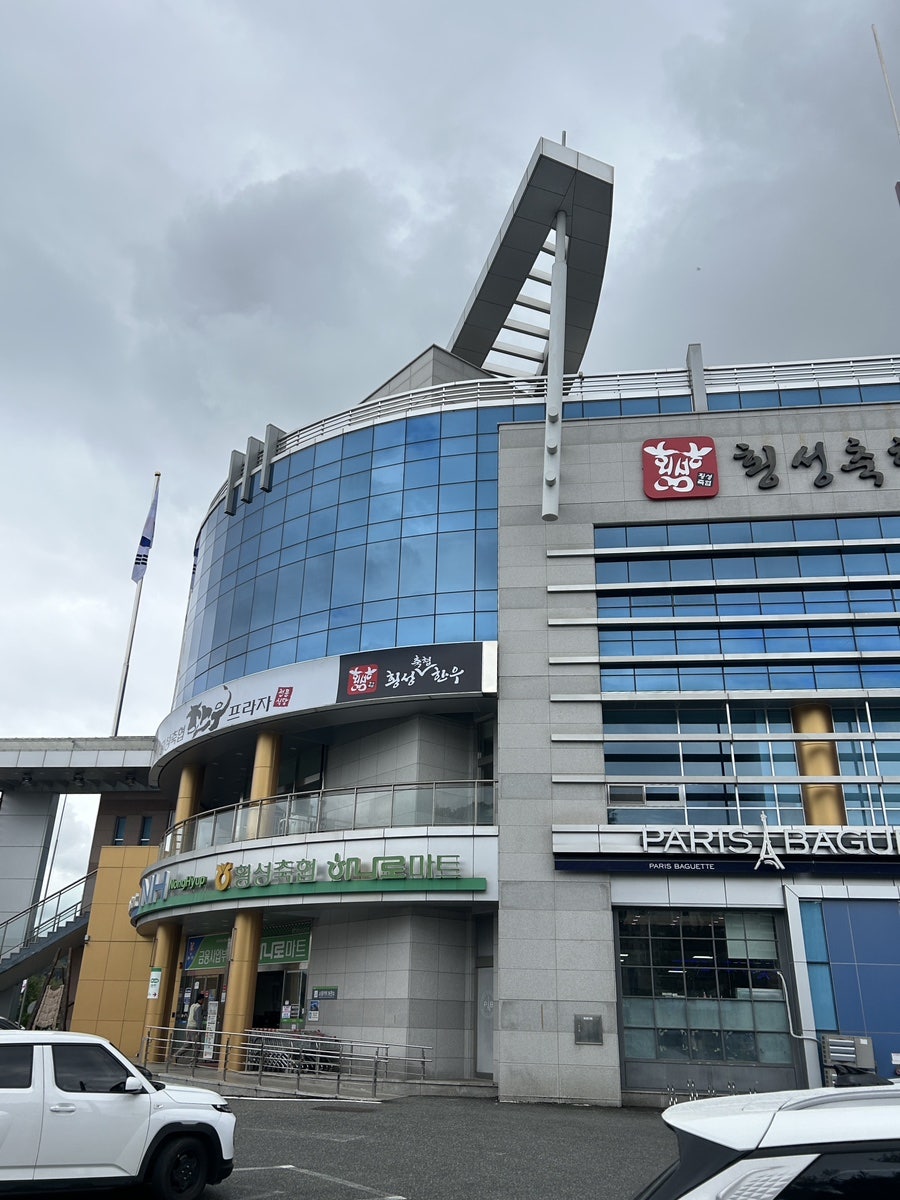 힐링스토리 사진 3