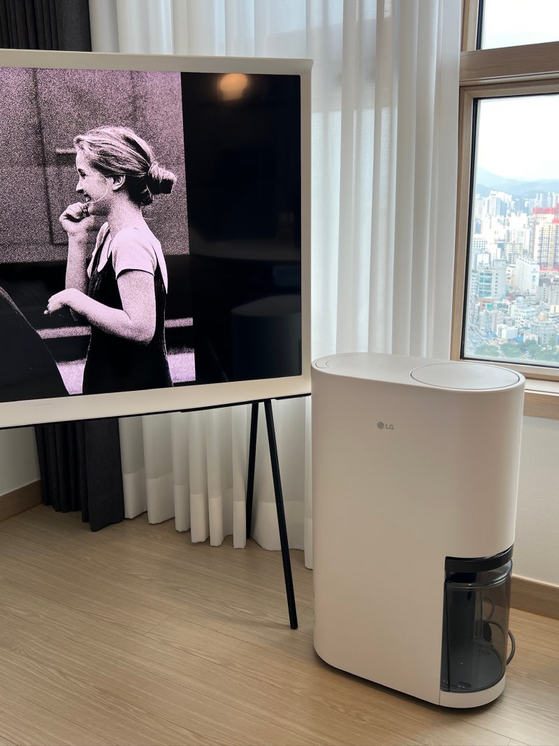 LG 오브제 제습기 21L 카밍베이지 1년 사용 후기