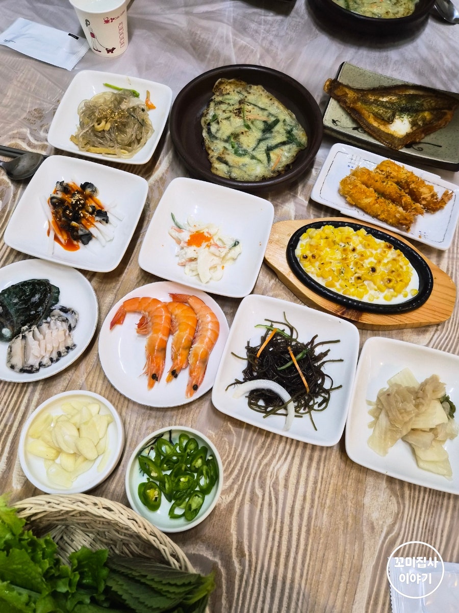 수평선횟집 사진 5
