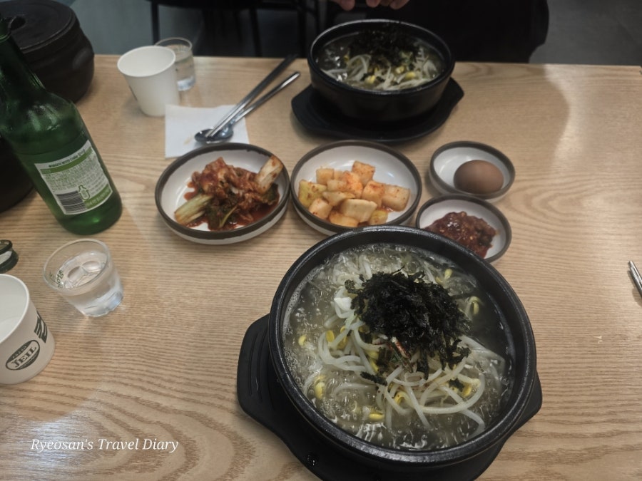 국물명가 전주콩나물국밥 독바위역점 사진 5