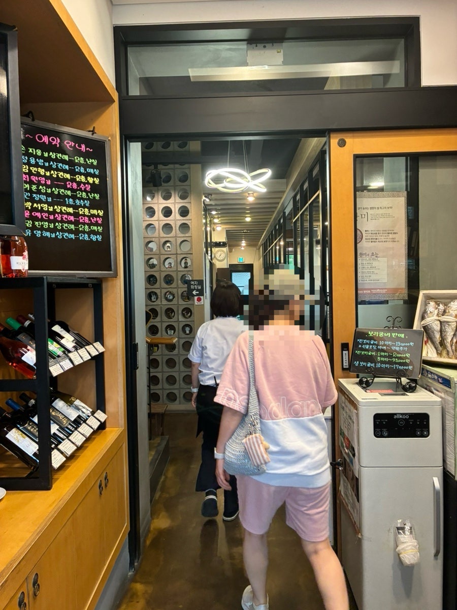 송이향한정식 사진 3