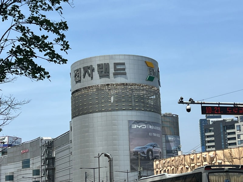 키보드 덕후들 용산 외않가? 용산 타건샵 방문기 [용산 전자랜드 세모키/용산 아이파크몰 스....