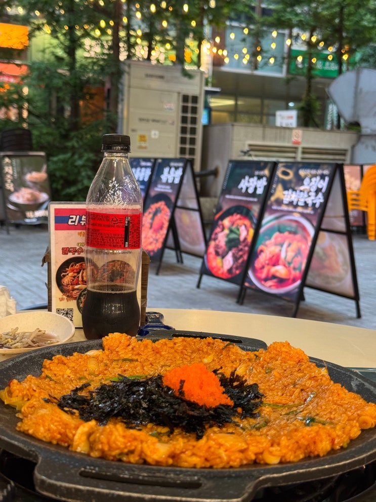  마곡곱창맛집 찾다가 정착한 벽돌곱창 마곡본점, 야장 분위기까지 완벽! 코엑스마곡밥집 고민 끝!