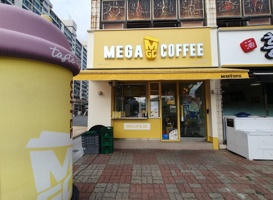 MegaMGCkeopi Gwangjupungamhosujeom photo 2