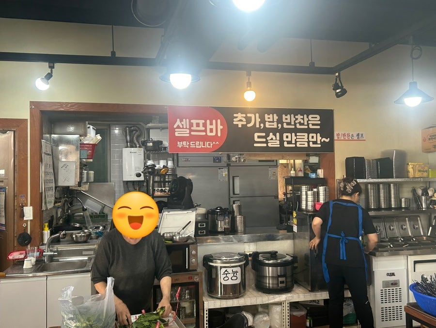 올래식당 사진 6