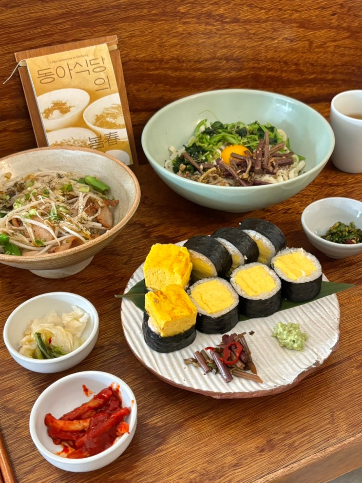  대구 동성로 맛집 동아식당 • 대구여행에서 꼭 가야하는 한식집 평일 오픈런 후기