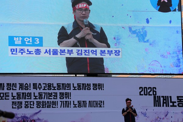 더 이상 못 미룬다 <b>민주노총</b>, 7월 입법 안 되면 <b>총파업</b> 선언