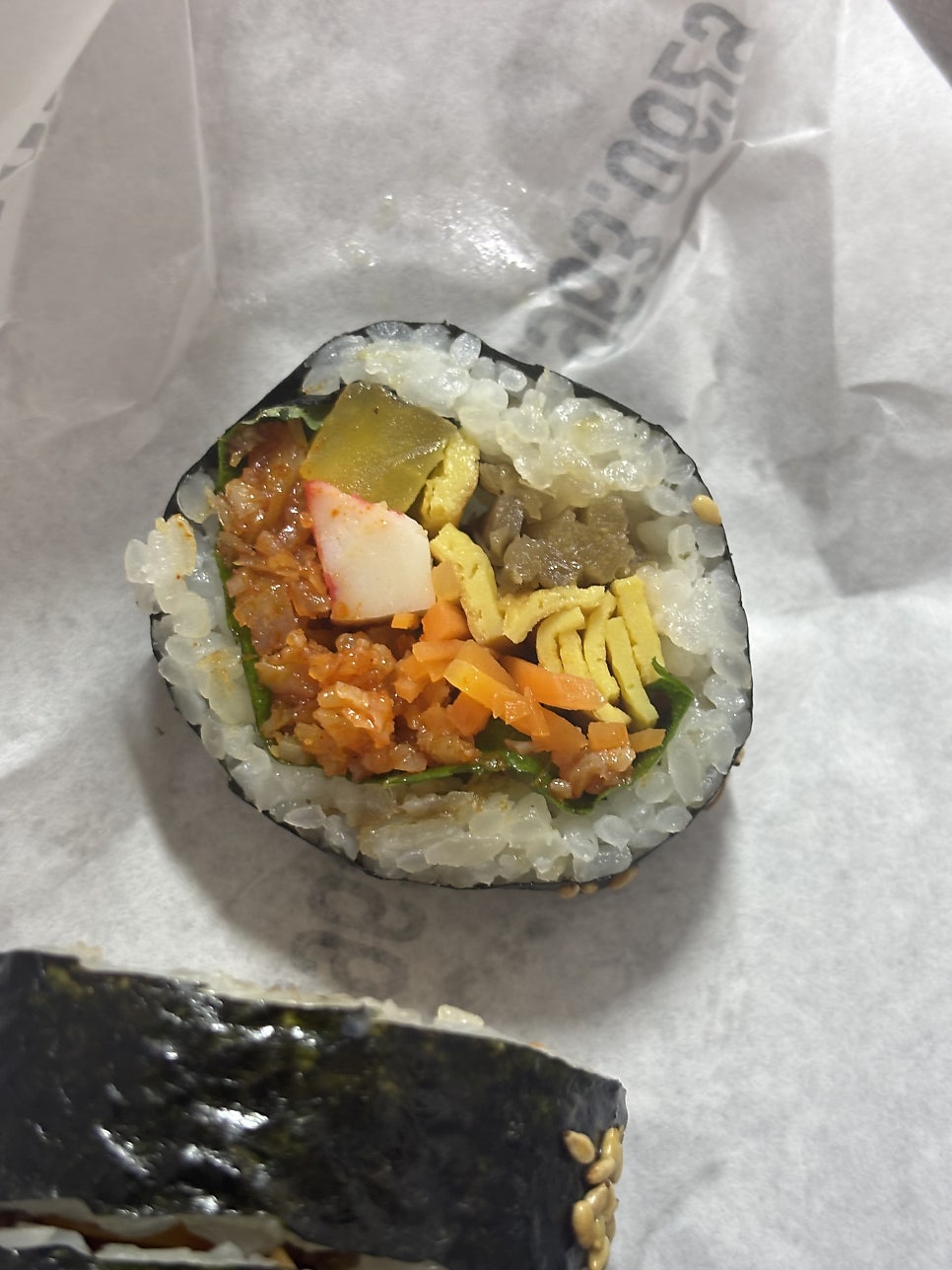 반야월김밥 사진 6