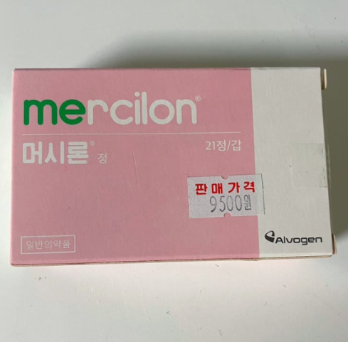 경구피임약 머시론 생리불순 효과 알아보기