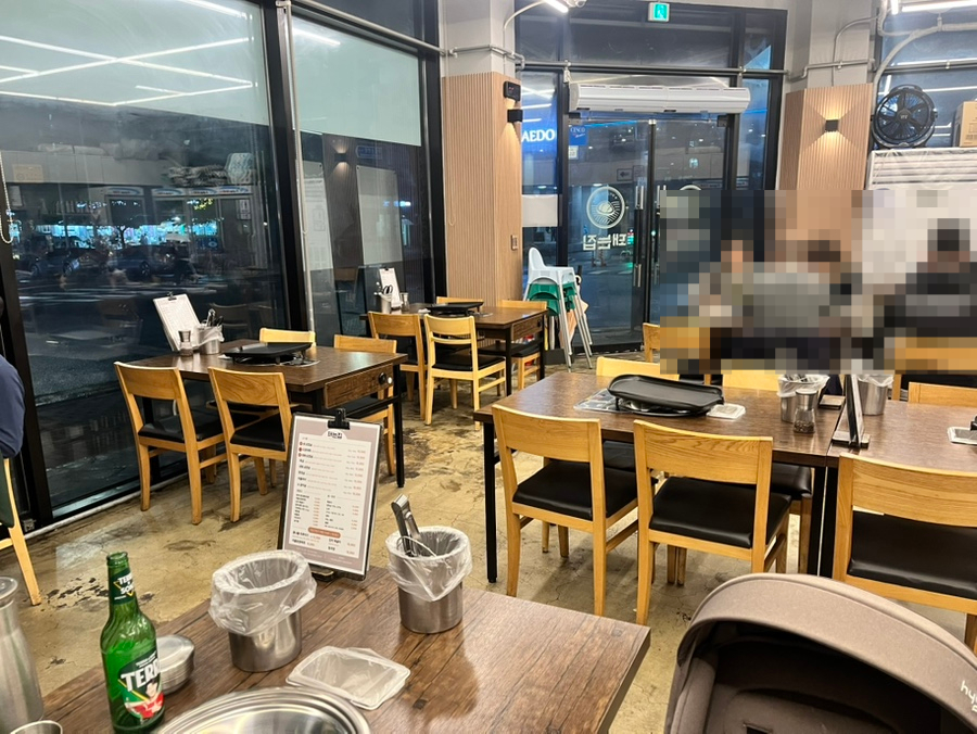 돼는집 사진 1
