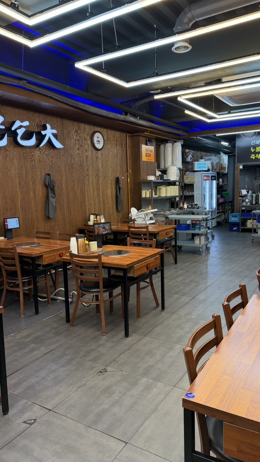 노걸대감자탕 오산시청점 사진 6