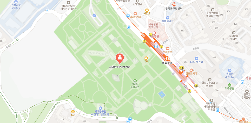 닻별 사진 2
