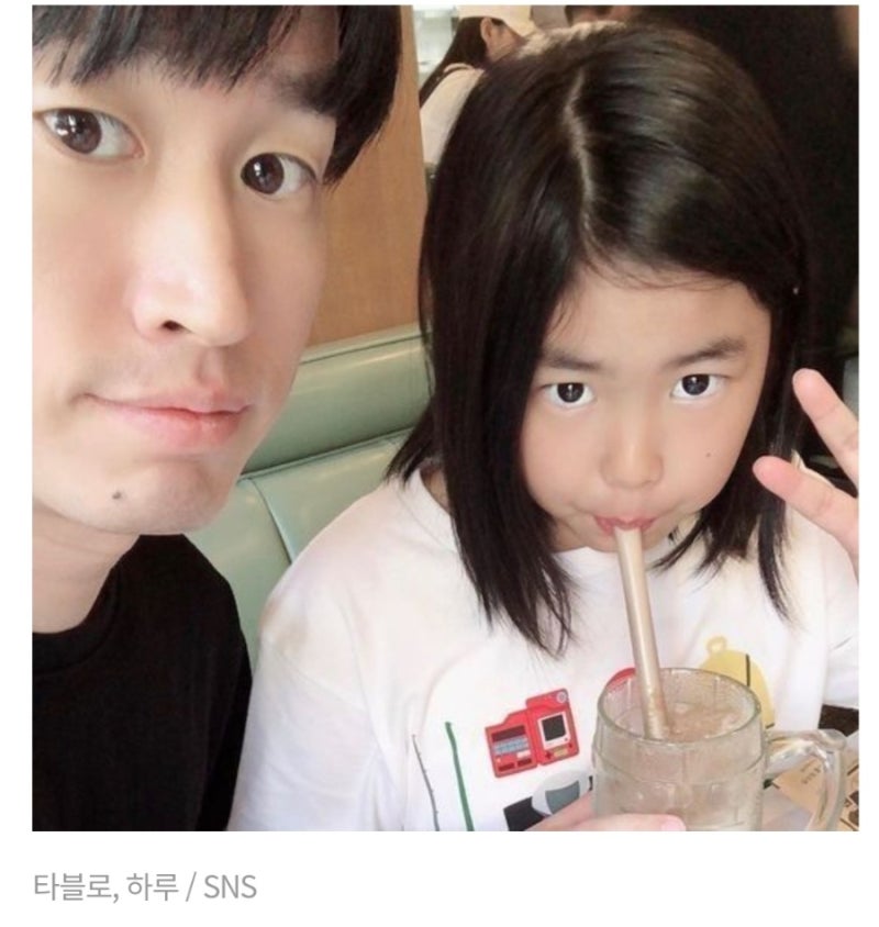 [교육 정보] 타블로 딸 하루 근황으로 보는 미국 대학 입시 필수 코스: AP 시험 총정리와 완벽 ....