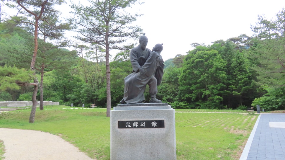 엄흥도기념관터 사진 3