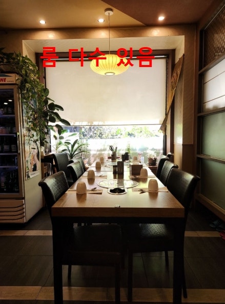 대박식당 사진 3