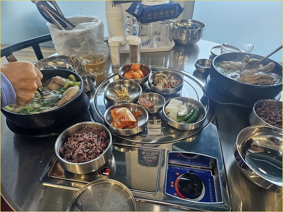 흑삼록 사진 2
