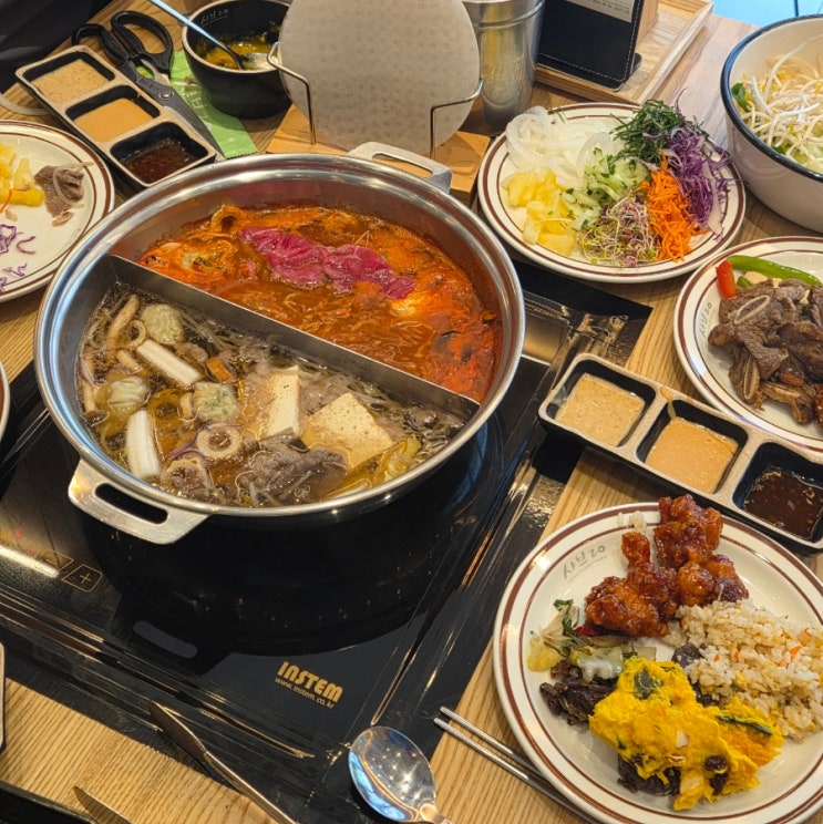  첨단 맛집 샤브샤브 무한리필로 즐기는 샤브20 광주첨단점 솔직후기