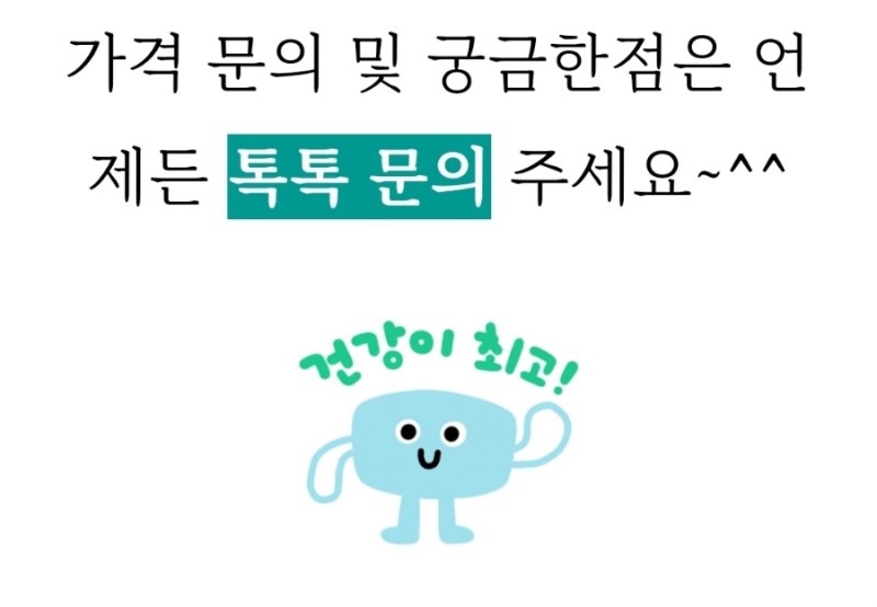 명지약국 사진 4