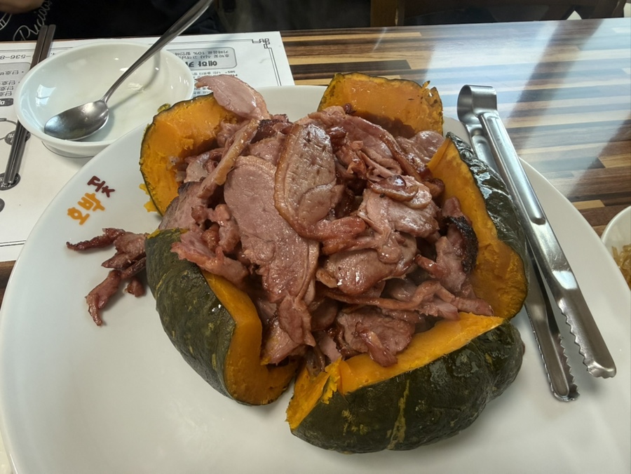 포천 호박꽃 사진 6