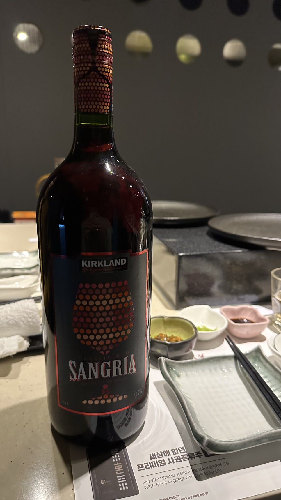 더데판 사진 6