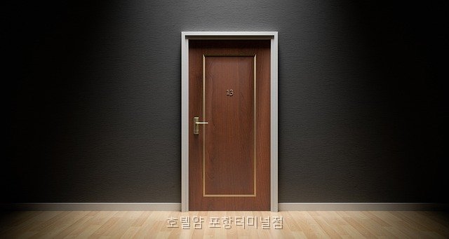 호텔얌 포항터미널점 사진 3