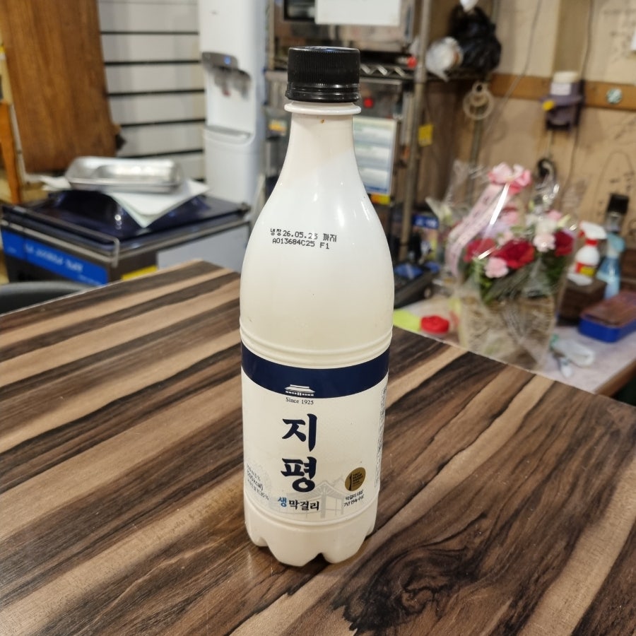 돼지마을한방왕족발 본점 사진 3