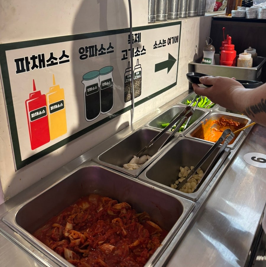 동우회 화정점 사진 3