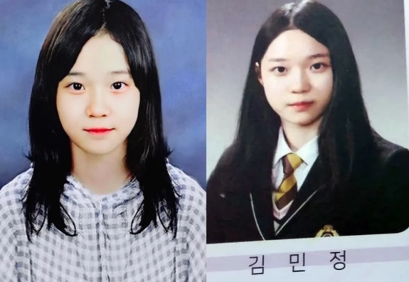 aespa Winter's Past Photos Spark Discussion About Unchanged Visuals and Model Student Image